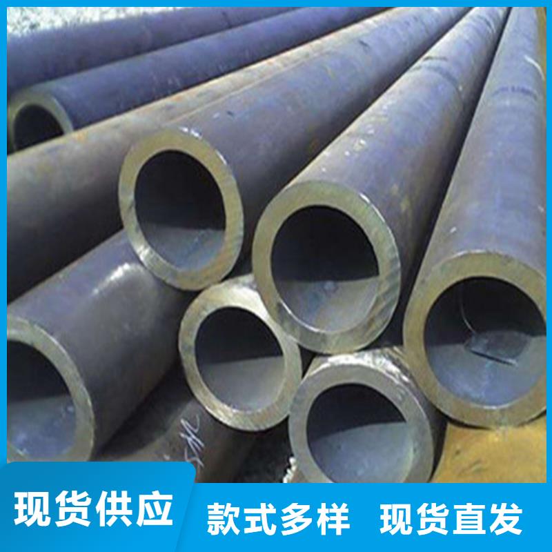 无缝钢管无缝管工厂认证