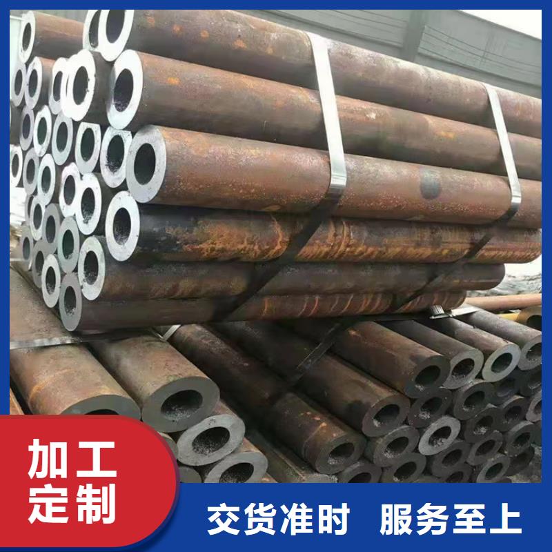 无缝钢管无缝管物流配送
