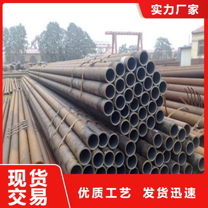 无缝钢管无缝管工厂认证