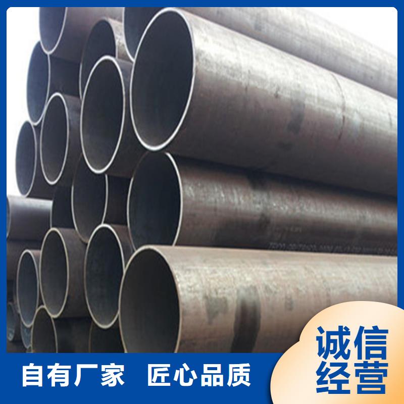 无缝钢管GB/T6479-2013化肥专用管品质商家