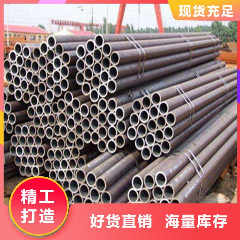 无缝钢管石油套管产地工厂