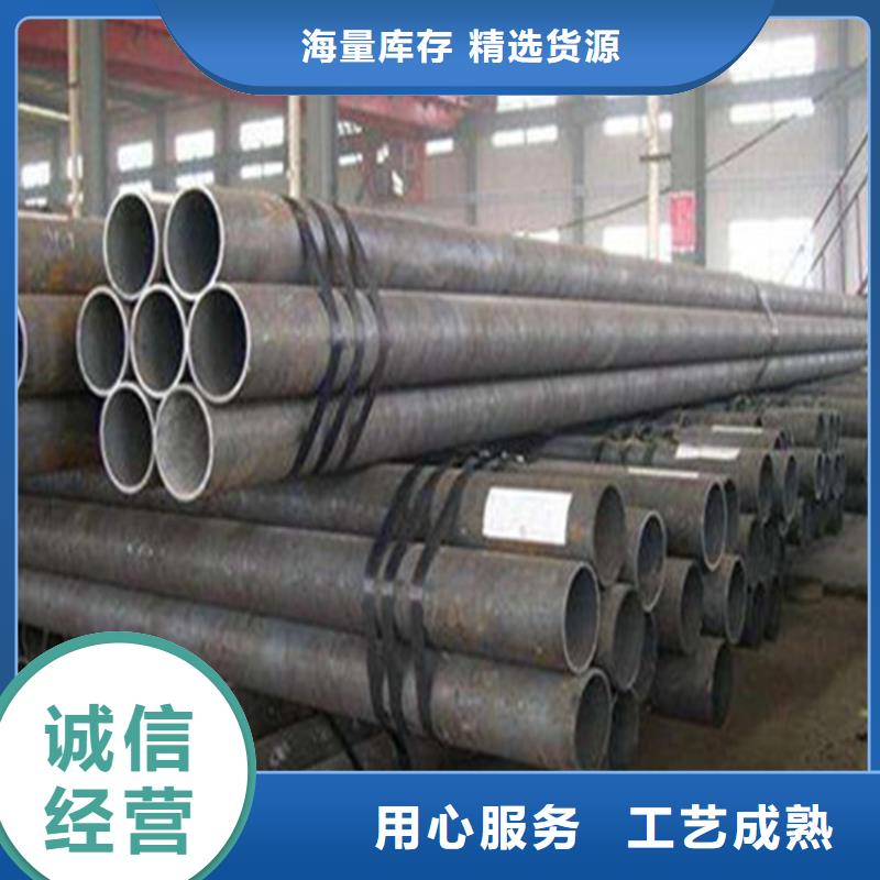 无缝钢管无缝管工厂认证