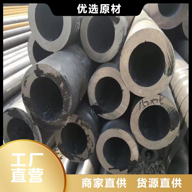无缝钢管管线管库存量大