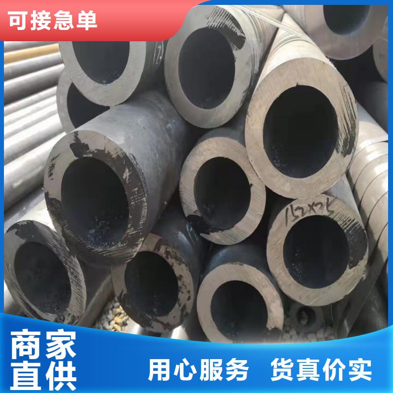 无缝钢管【镀锌钢管】多种规格供您选择