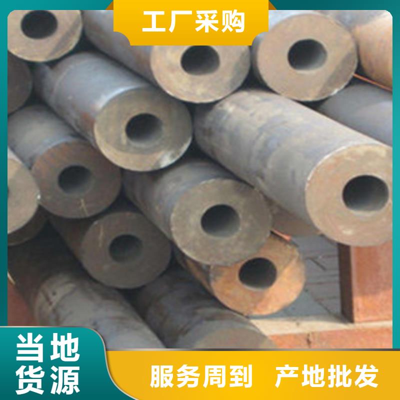无缝钢管无缝管优选厂商