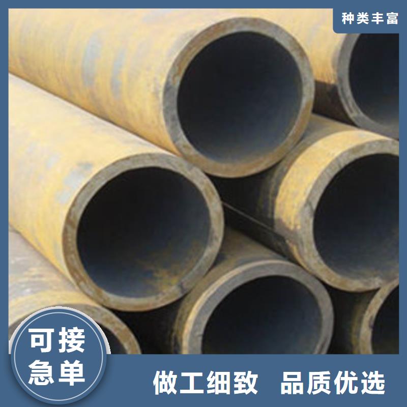 无缝钢管GB/T6479-2013化肥专用管品质商家