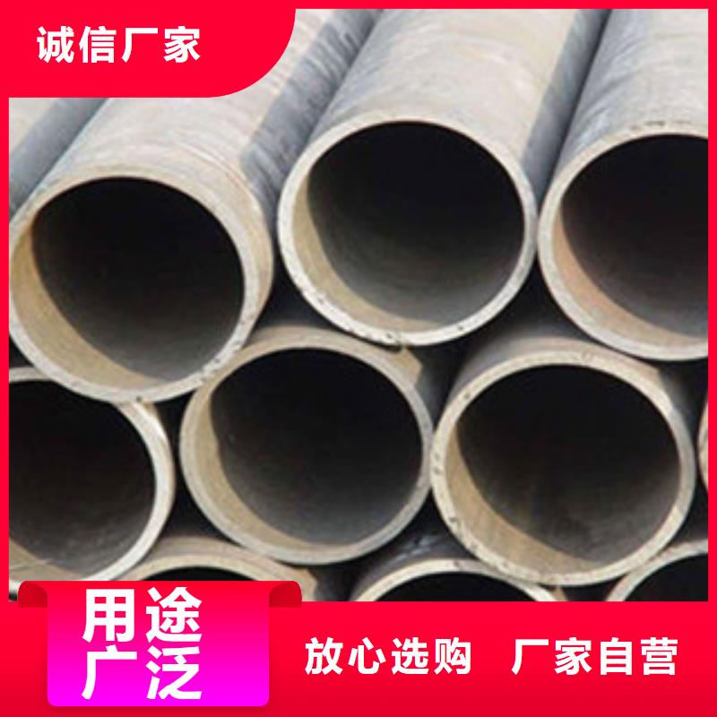 无缝钢管石油套管产地工厂