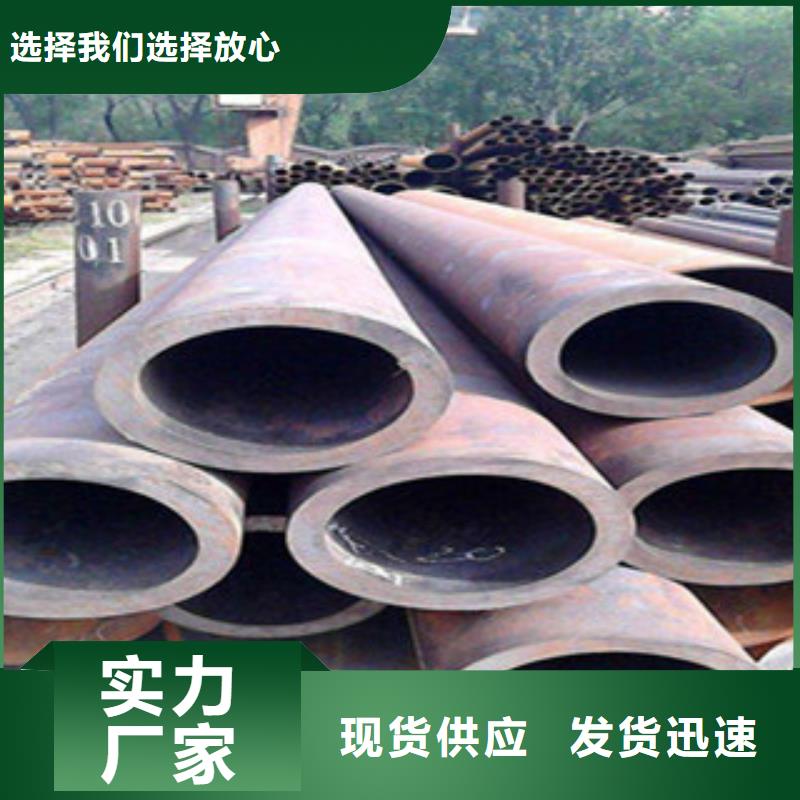 无缝钢管镀锌钢管市场行情