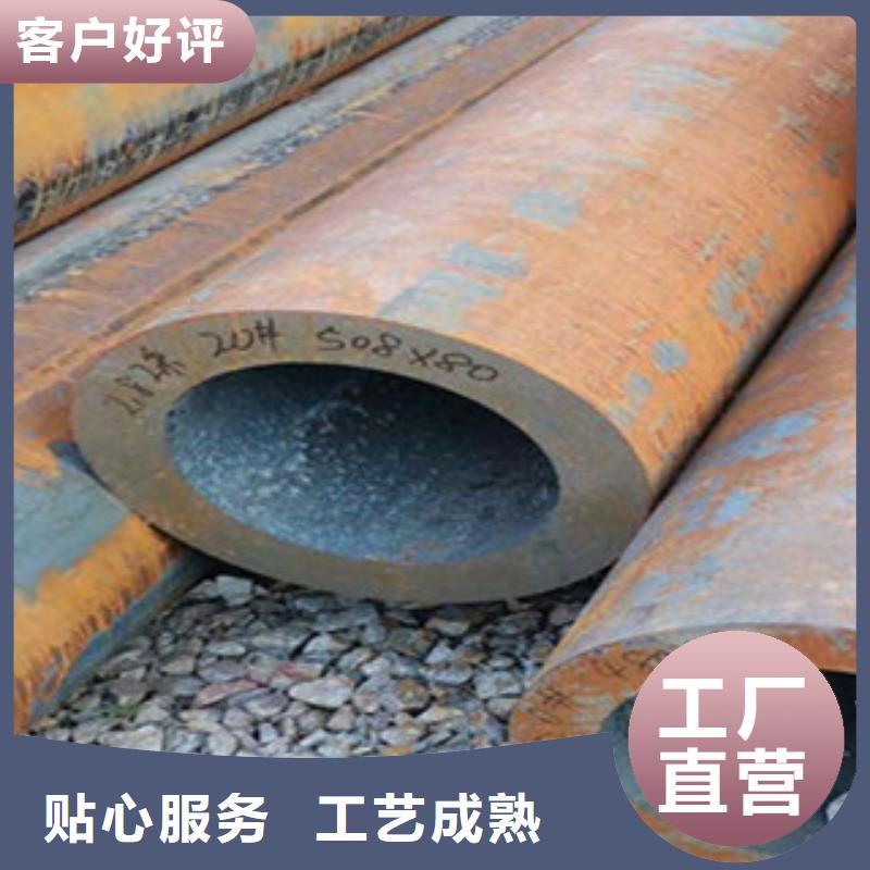 无缝钢管GB/T6479-2013化肥专用管品质商家
