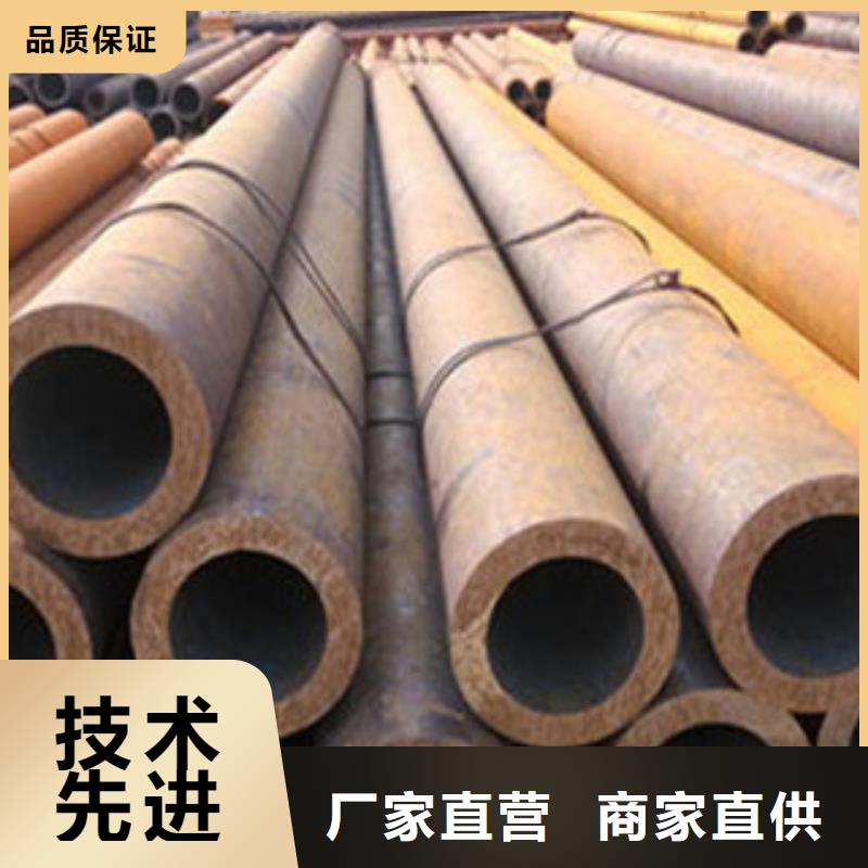无缝钢管镀锌钢管市场行情