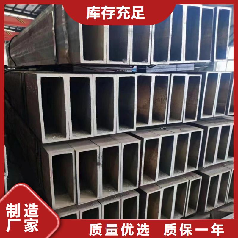 【无缝方矩管无缝管产地货源】