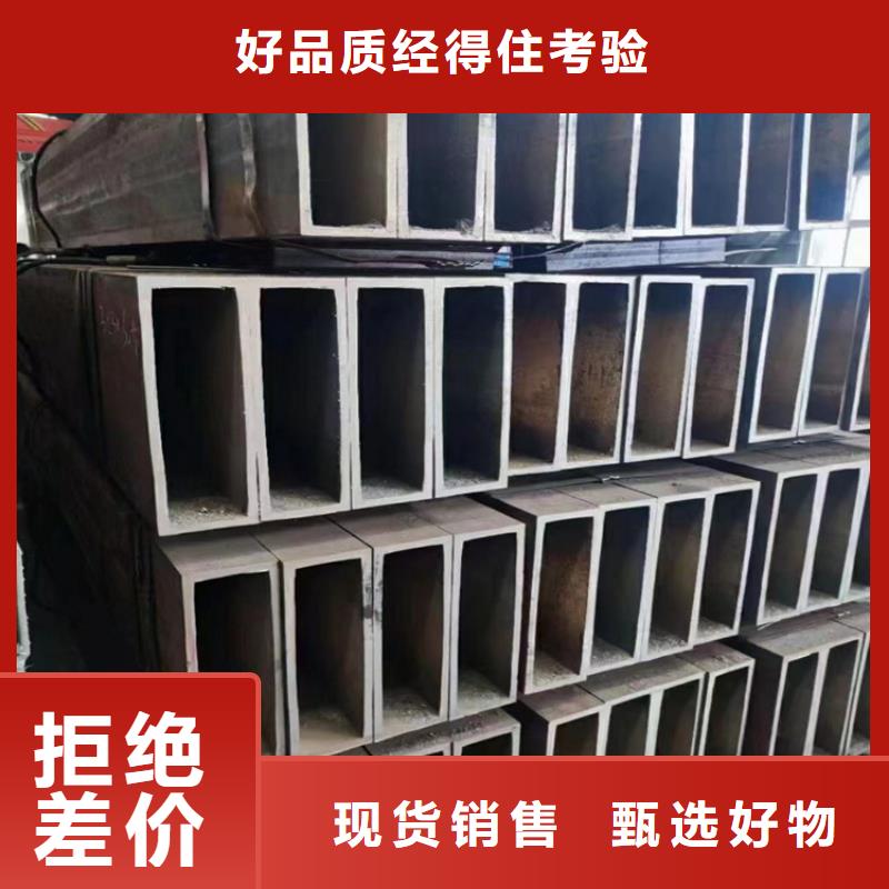 【无缝方矩管输送管库存量大】