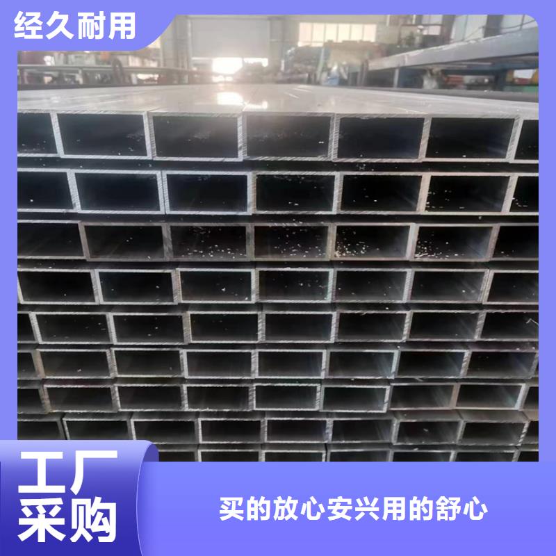 无缝方矩管40Cr无缝钢管打造好品质