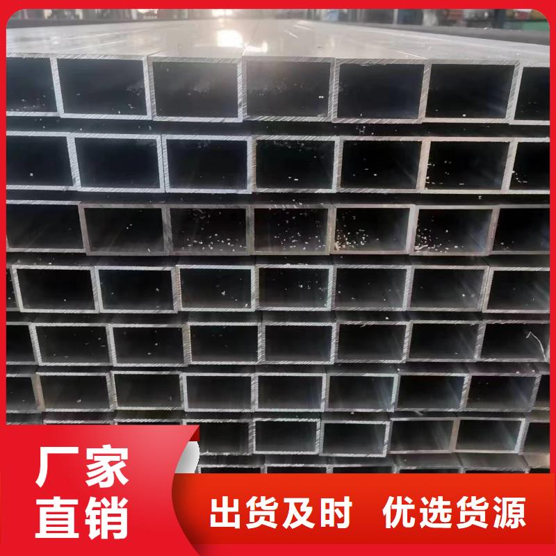 无缝方矩管_20G高压无缝管细节决定品质