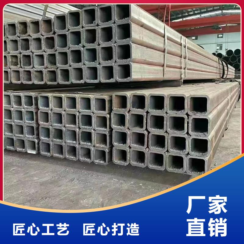 无缝方矩管40Cr无缝钢管打造好品质