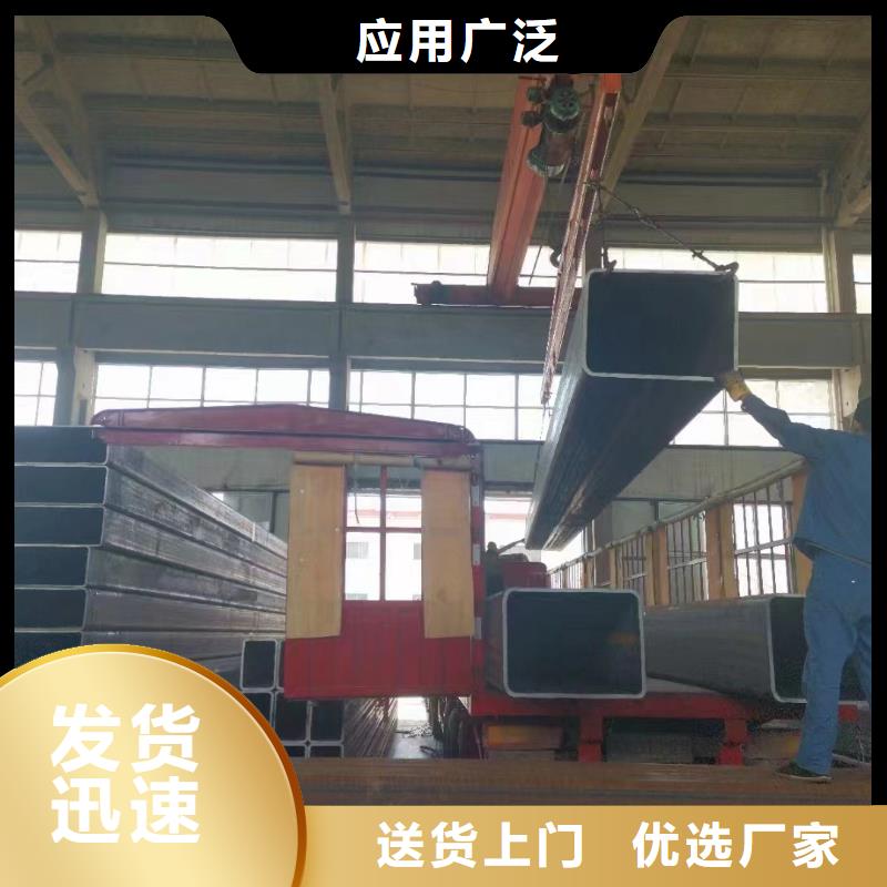 无缝方矩管石油裂化管当地货源