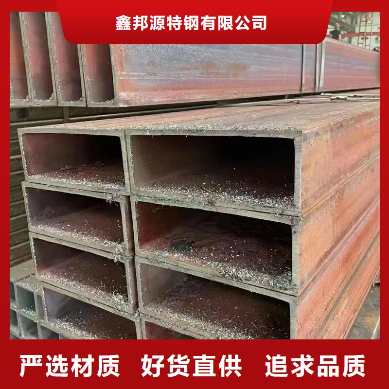 无缝方矩管无缝方管细节决定品质
