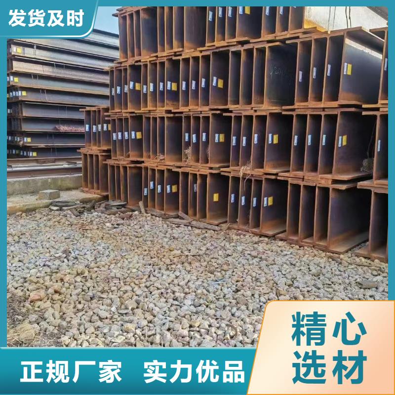 无缝方矩管40Cr无缝钢管送货上门