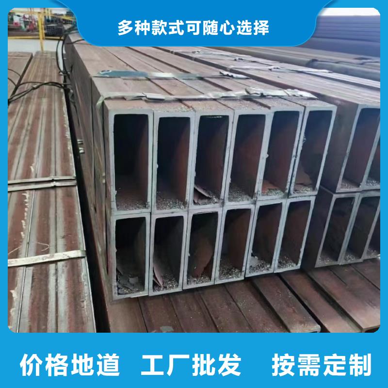 无缝方矩管-精密钢管订制批发
