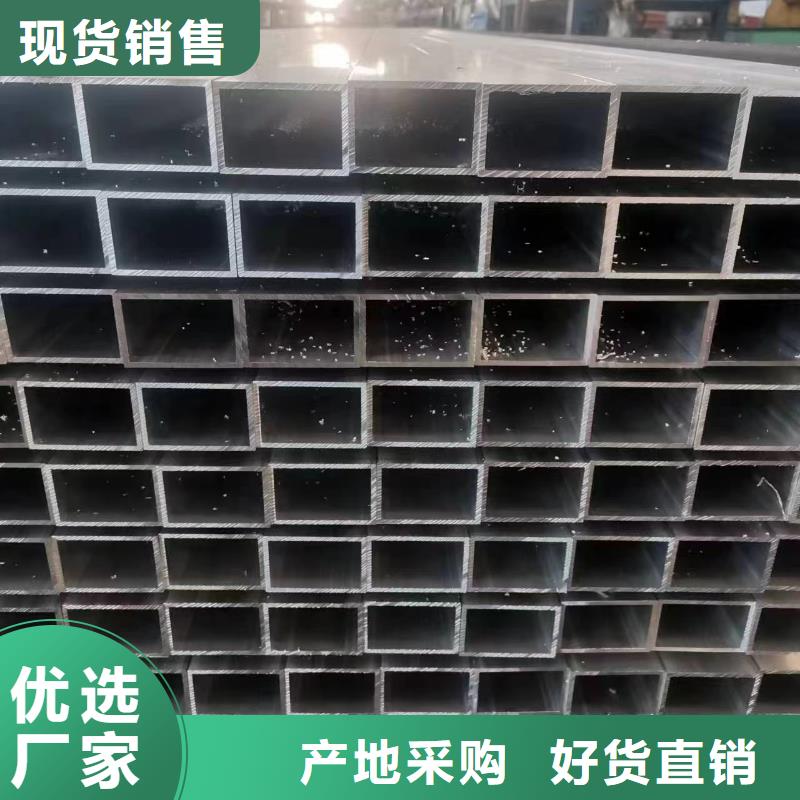无缝方矩管高压化肥管大库存无缺货危机