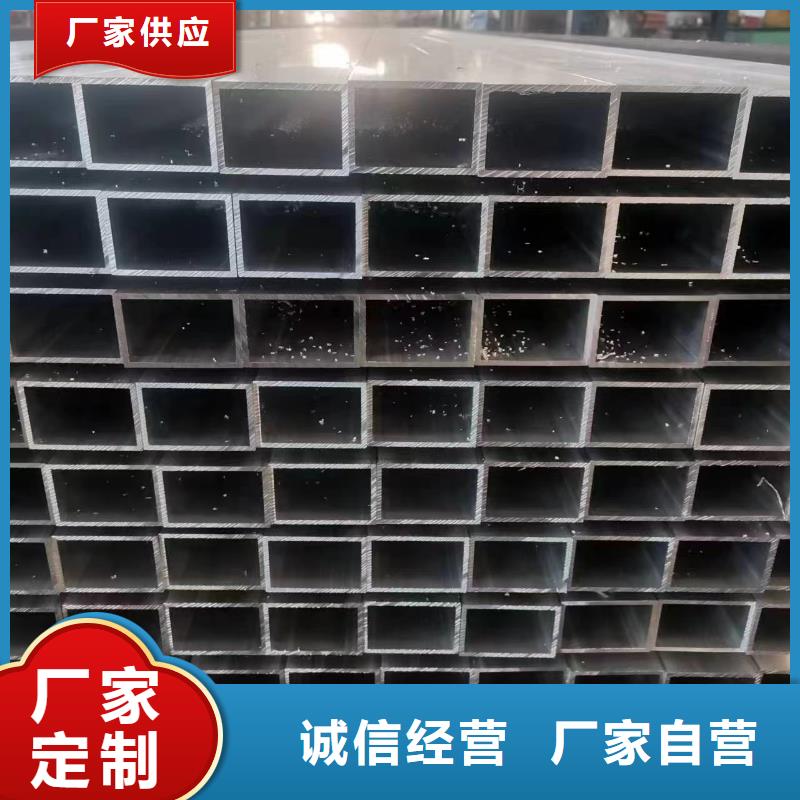 无缝方矩管_【20G高压无缝管】物美价优