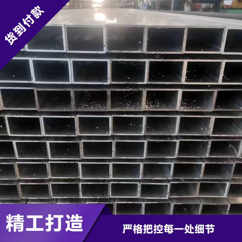 无缝方矩管15crmoG高压合金管厂家直接面向客户