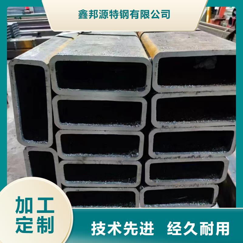 无缝方矩管-精密钢管订制批发