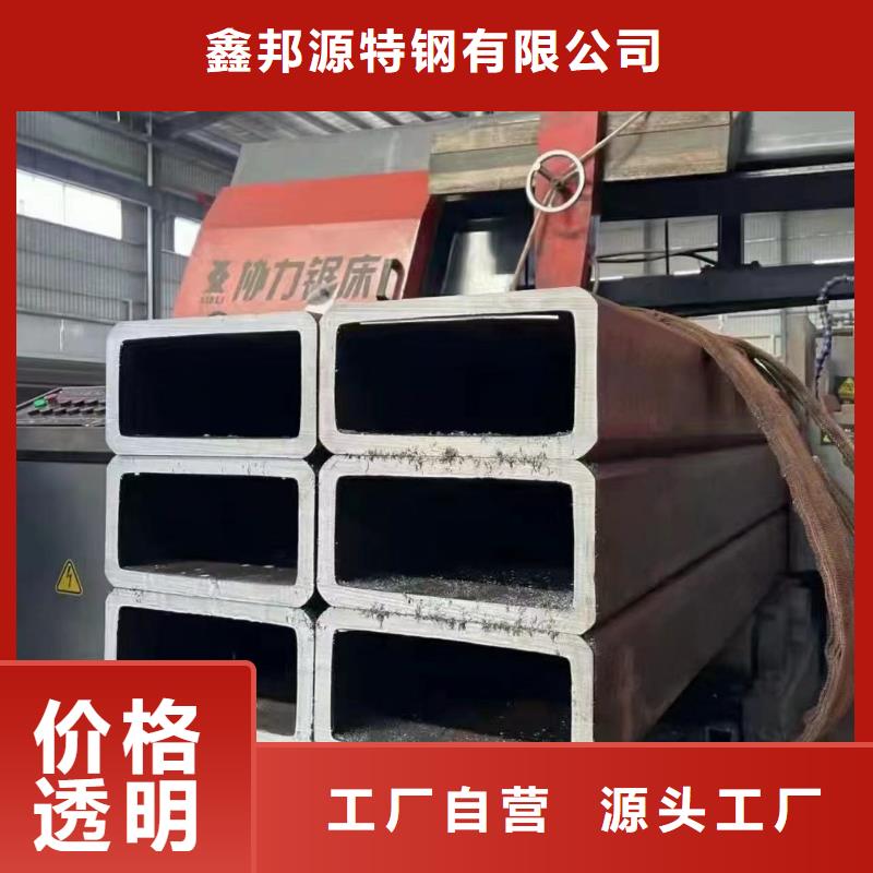无缝方矩管,管线管懂您所需