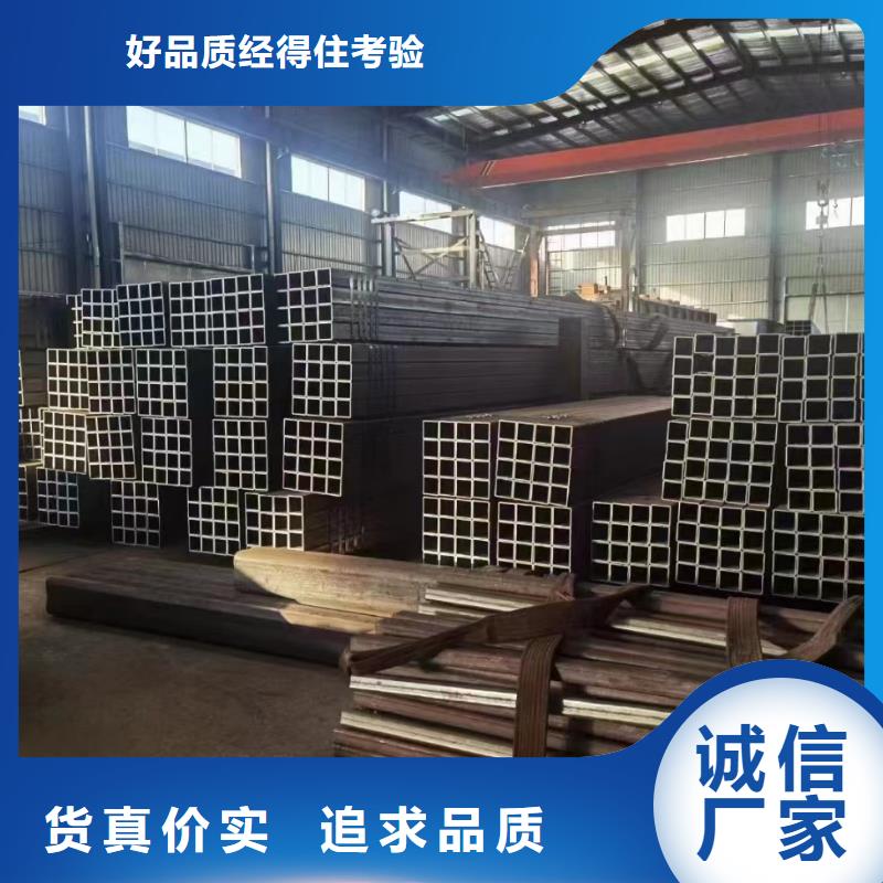 无缝方矩管,管线管懂您所需