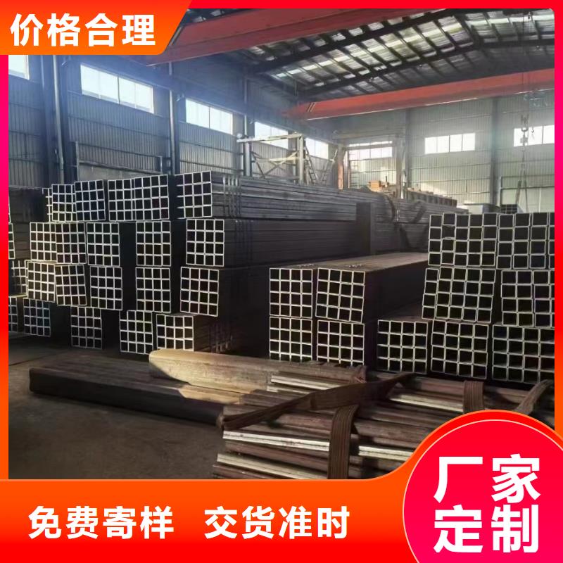 无缝方矩管15crmoG高压合金管厂家直接面向客户