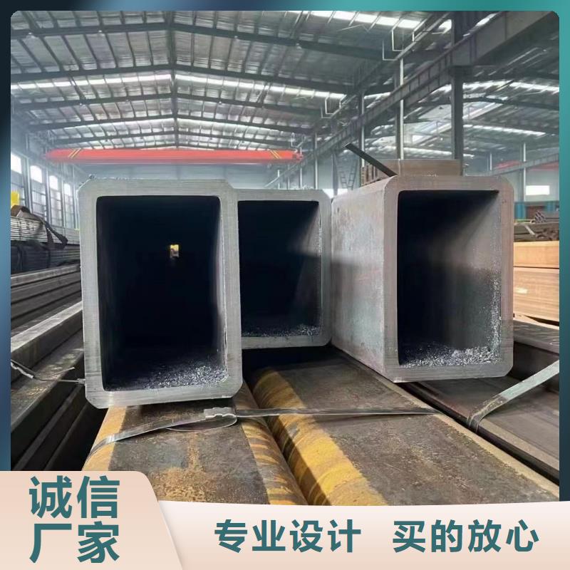 无缝方矩管输送管资质认证