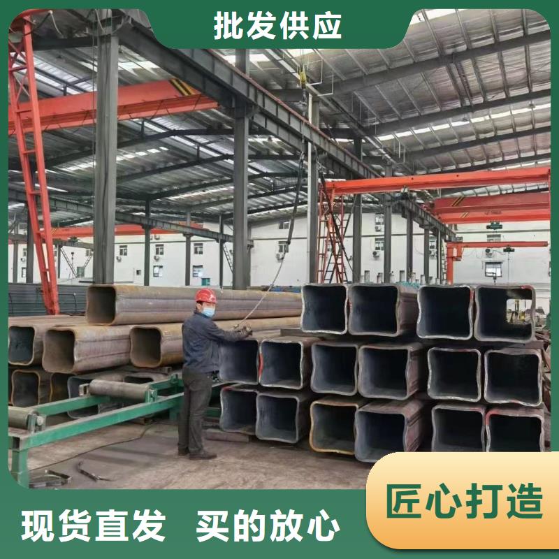 无缝方矩管输送管资质认证