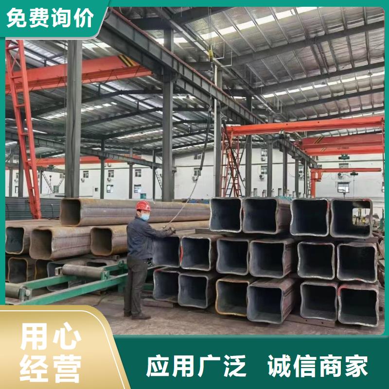无缝方矩管15crmoG高压合金管厂家直接面向客户