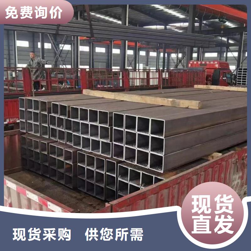 无缝方矩管,管线管懂您所需