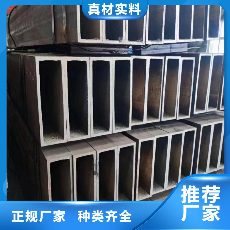 【无缝方矩管输送管库存量大】