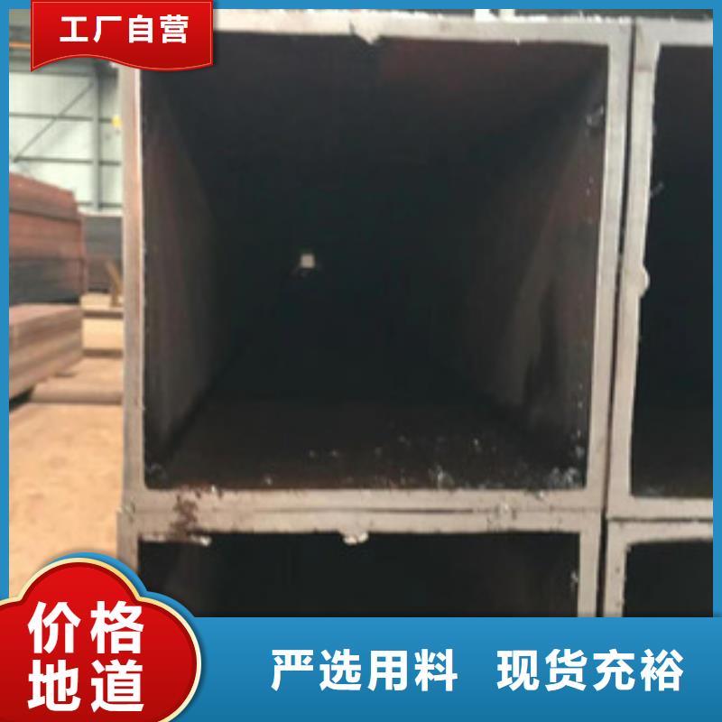 无缝方矩管无缝方管细节决定品质