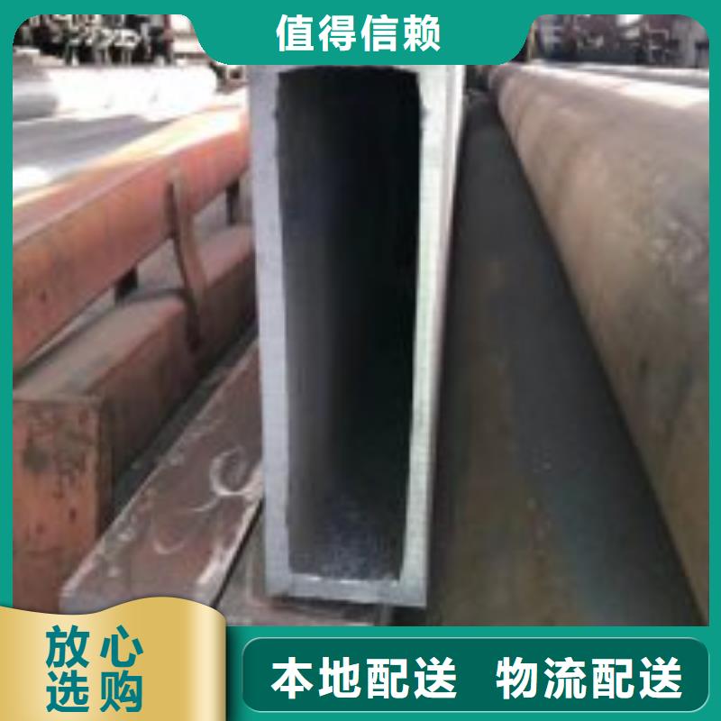 无缝方矩管-【GB/T9948-2013石油裂化管】源厂直接供货