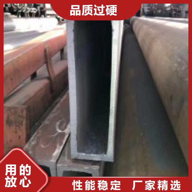 无缝方矩管_40#精密钢管品质卓越