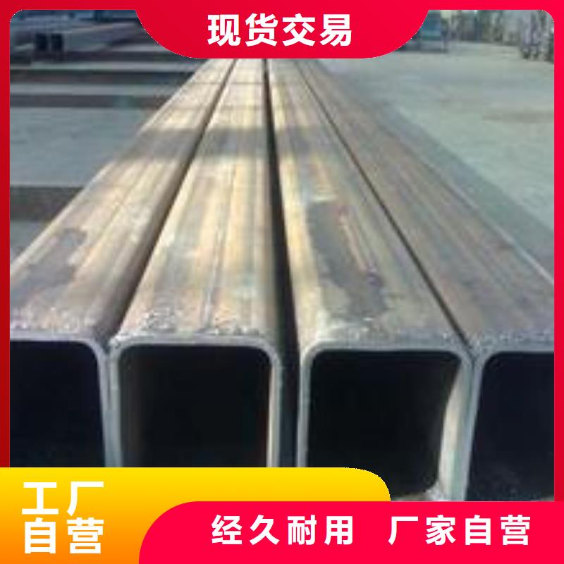 无缝方矩管-【GB/T9948-2013石油裂化管】源厂直接供货