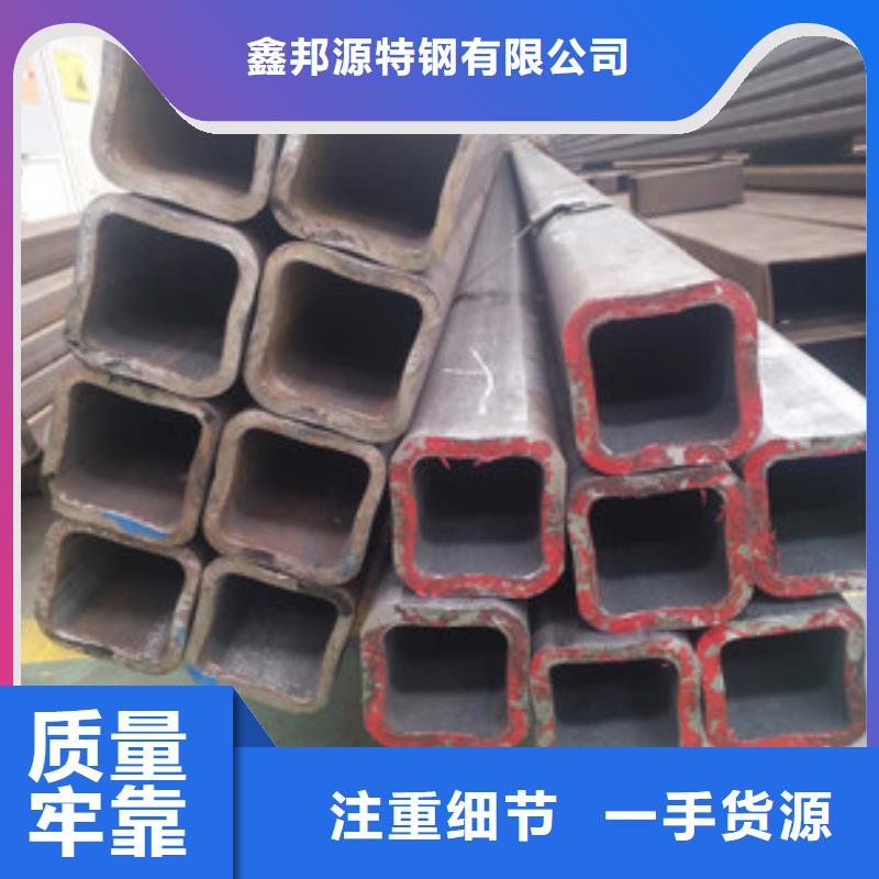 无缝方矩管无缝方管细节决定品质
