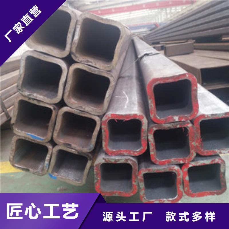 【无缝方矩管无缝管产地货源】