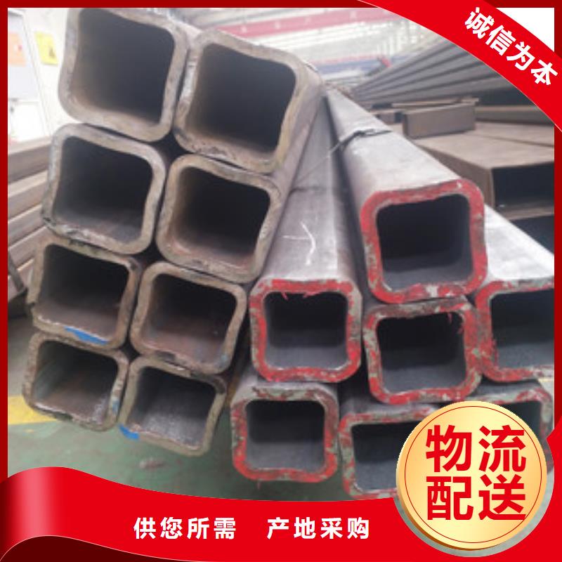 无缝方矩管【合金钢管】市场行情