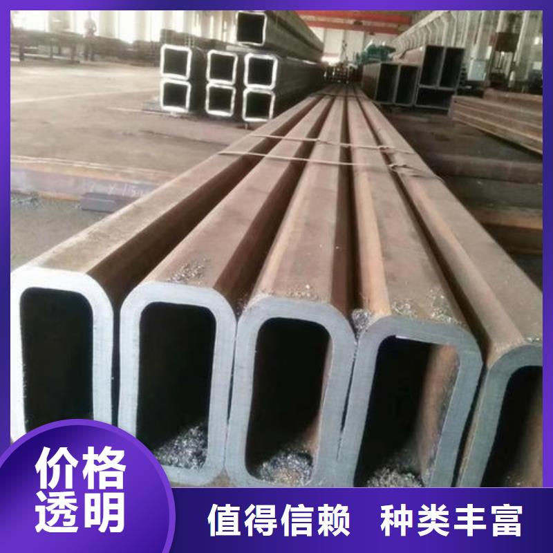 无缝方矩管无缝管多种规格可选