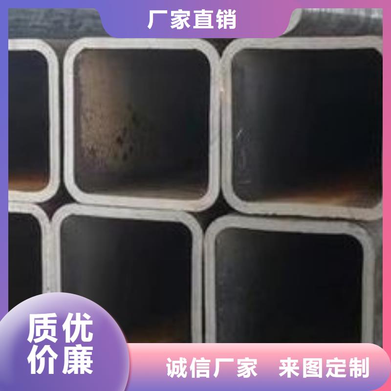 【无缝方矩管全品类现货】