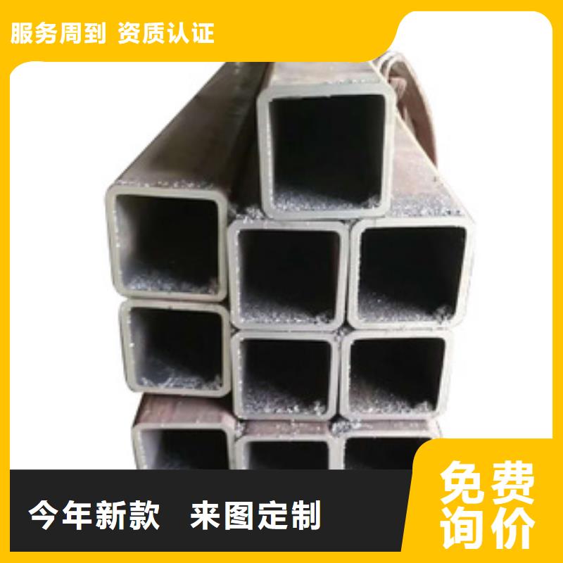 无缝方矩管【合金钢管】市场行情