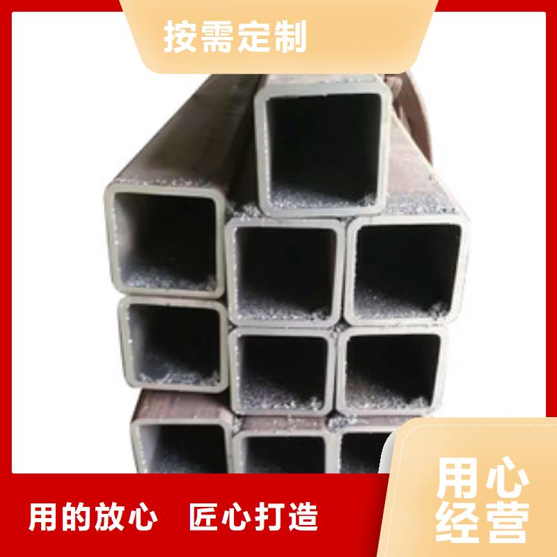 无缝方矩管_精轧钢管市场报价
