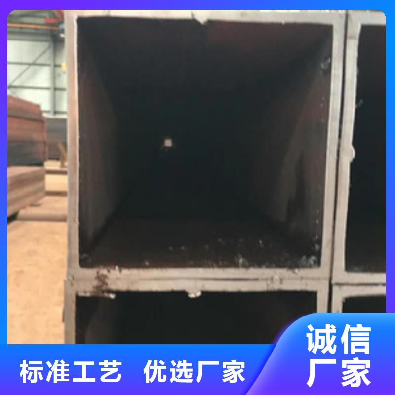 无缝方矩管无缝管多种规格可选