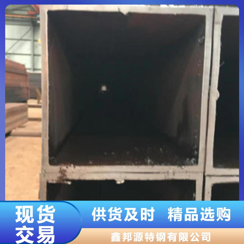 【无缝方矩管全品类现货】