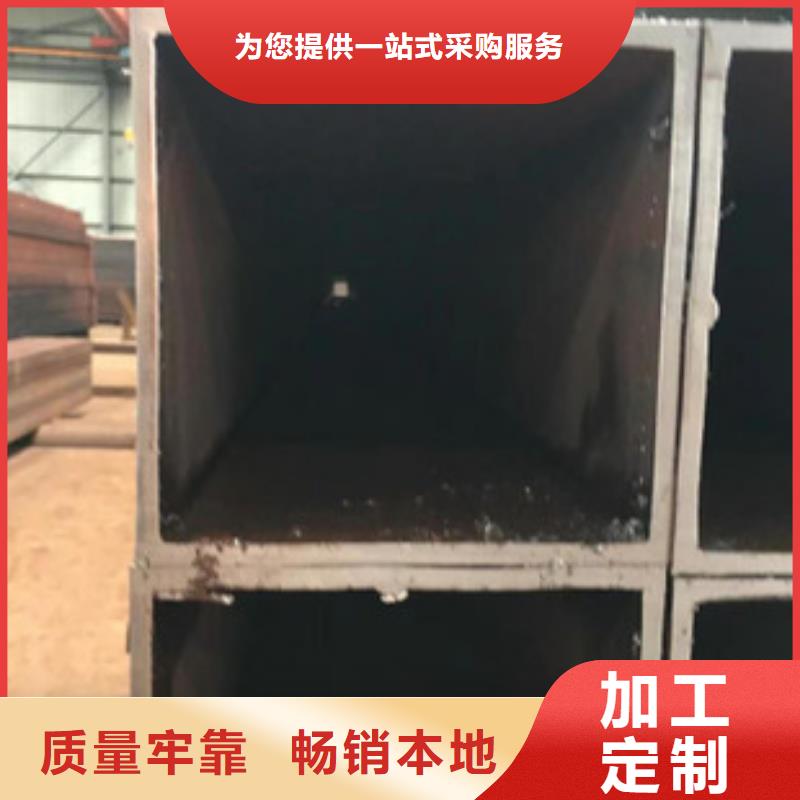 无缝方矩管-GB/T9948-2013石油裂化管精选优质材料