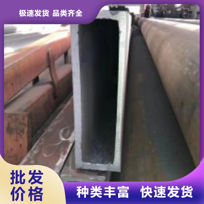 无缝方矩管_无缝方管种类丰富